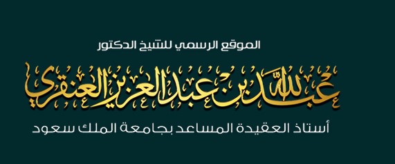 عندما يحذر الليبراليون الحزبيون من الحزبية!